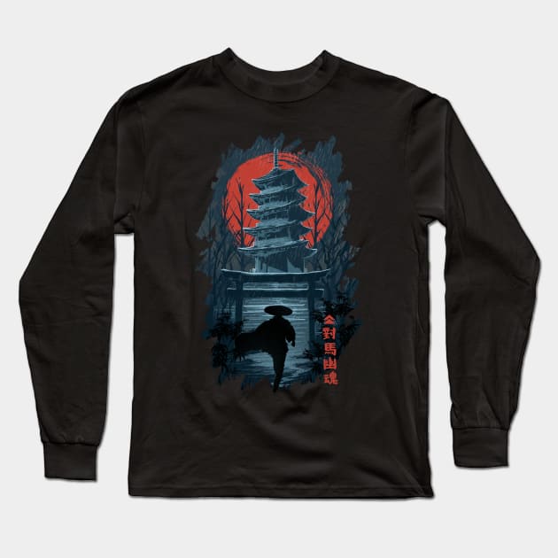 Samurai of Tsushima Long Sleeve T-Shirt by kimikodesign